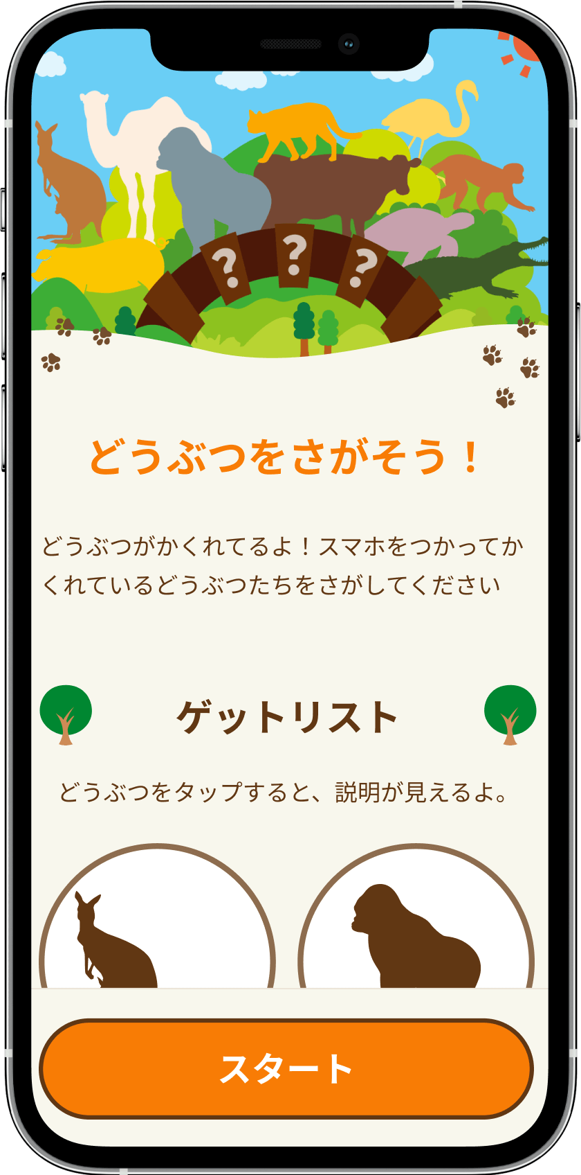 Free Website Template by Free-Template.co