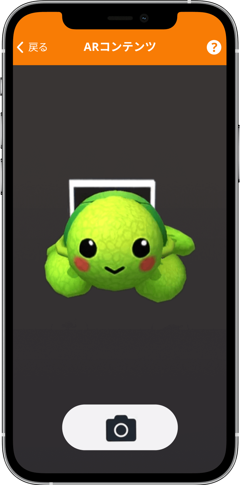 Free Website Template by Free-Template.co